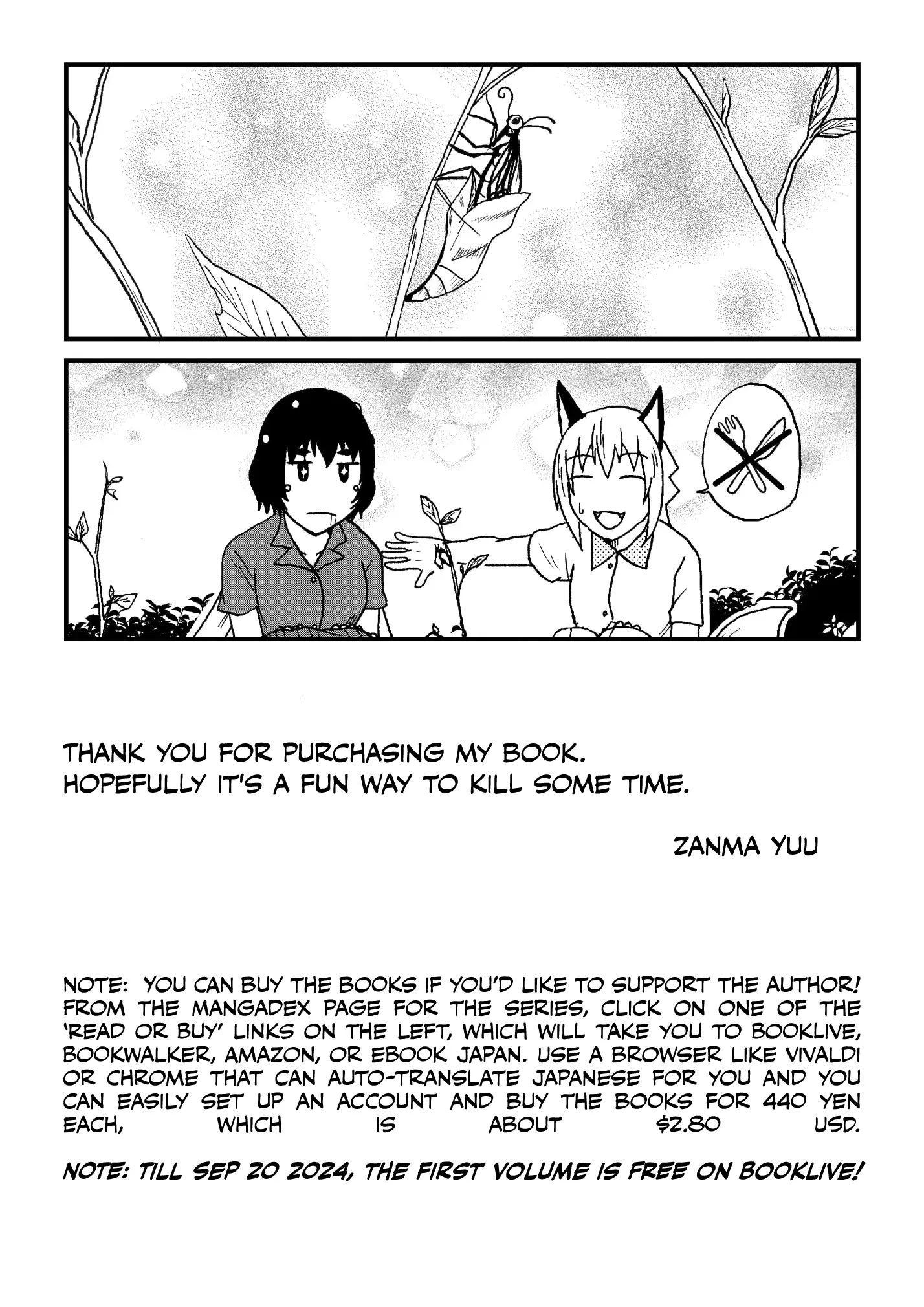 Totsugi Okureta Kitsune Ga Yome Ni Kuru Hanashi - Vol.6 Chapter 60.2: Try A Lot!