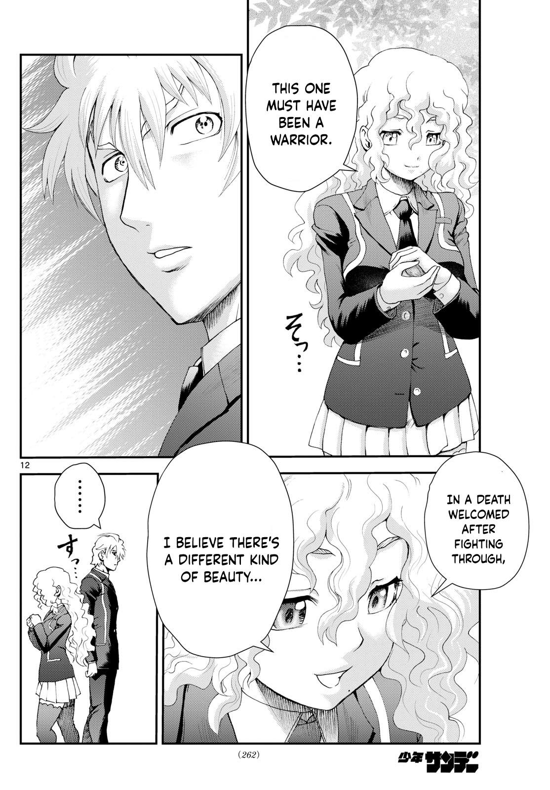 Kimi Wa 008 - Chapter 289