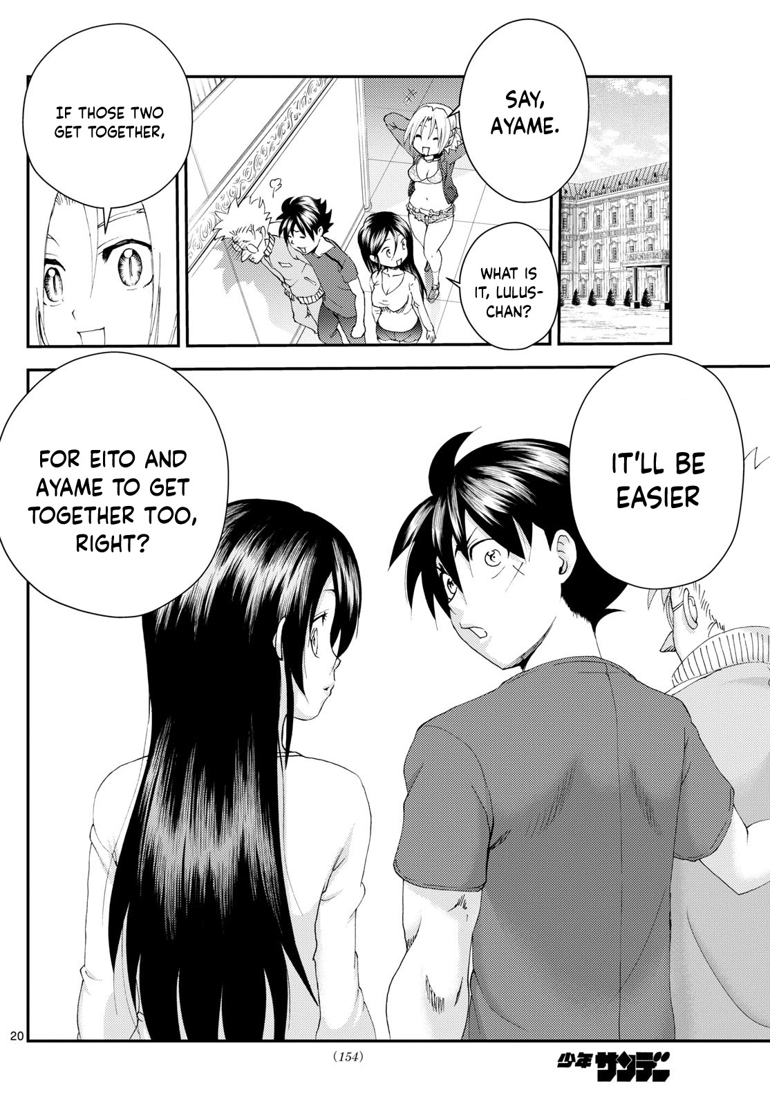 Kimi Wa 008 - Chapter 290