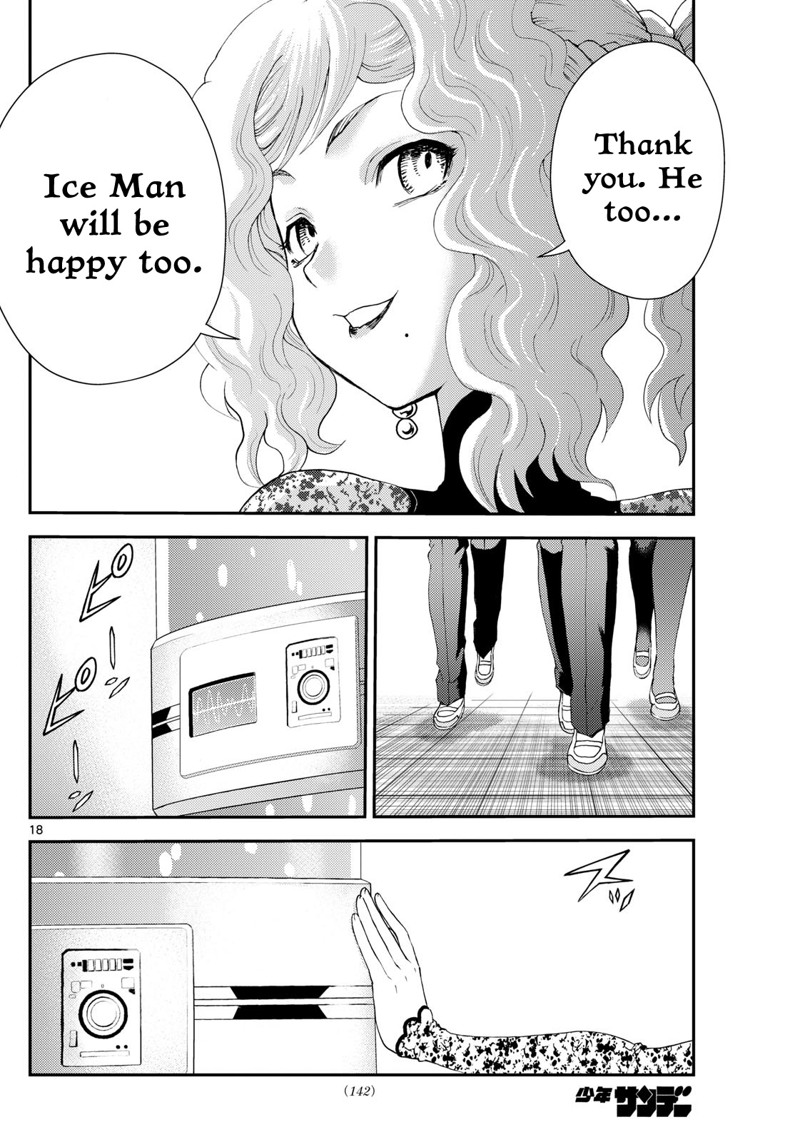 Kimi Wa 008 - Chapter 286