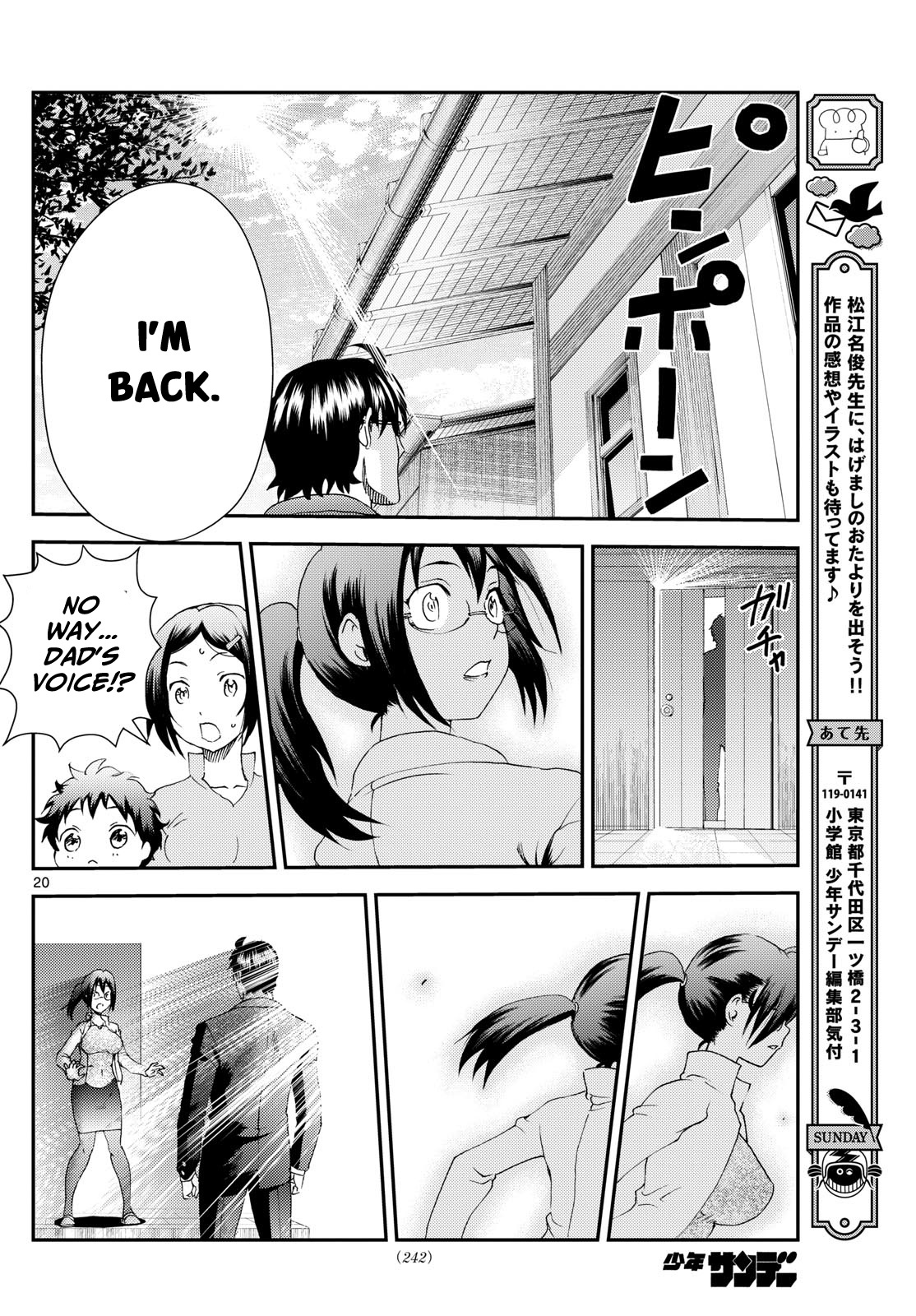 Kimi Wa 008 - Chapter 297