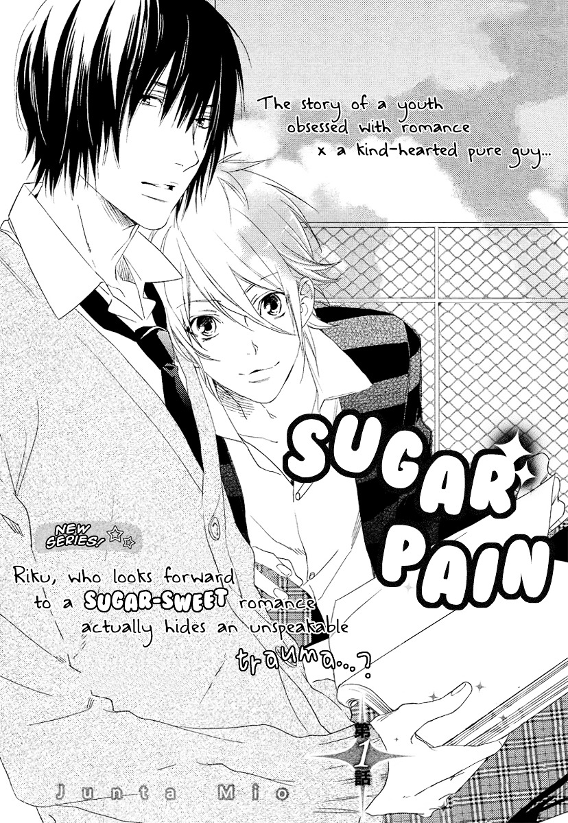 Sugar Pain - Chapter 1