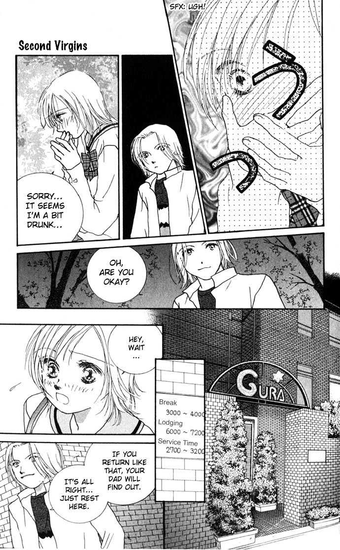 Yokujou Kiss - Chapter 2 : Second Virgins (Sekando Vaajinzu)