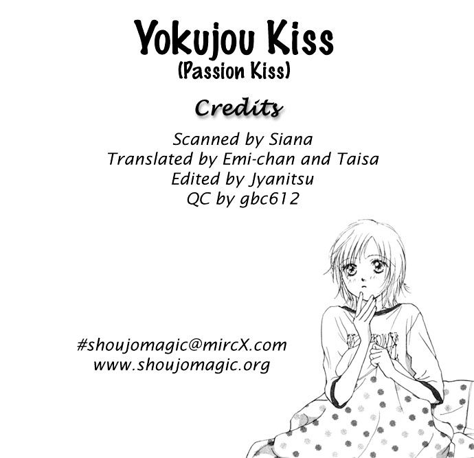 Yokujou Kiss - Chapter 1