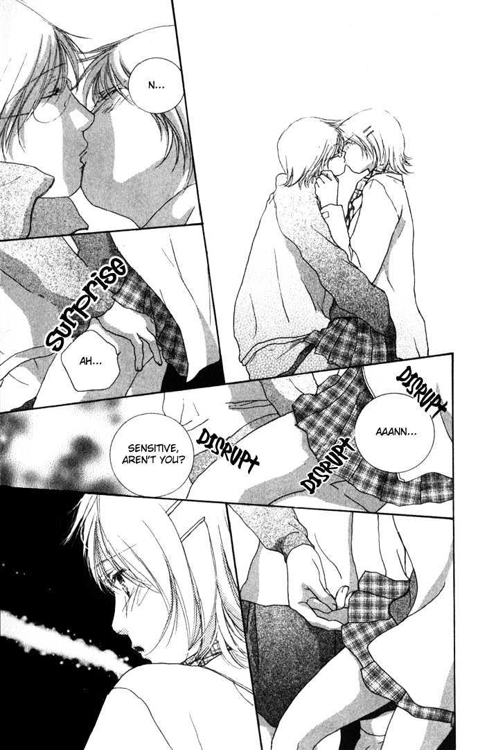 Yokujou Kiss - Chapter 1.2 : Passion Kiss (Yokujou Kisu One Night)