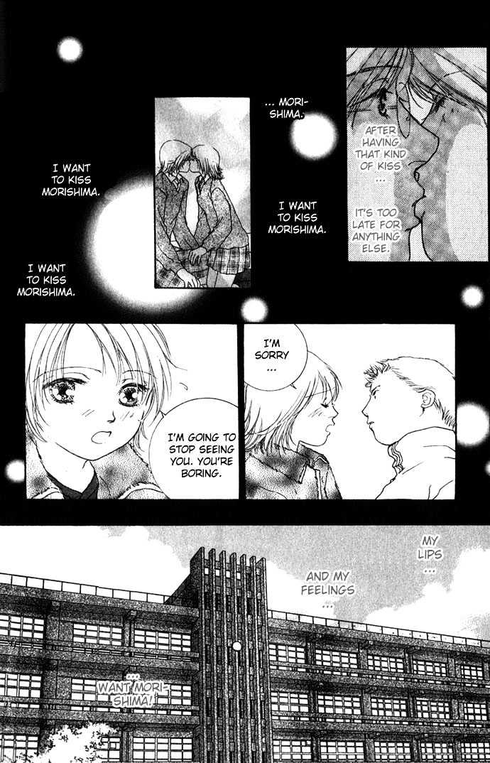 Yokujou Kiss - Chapter 1.2 : Passion Kiss (Yokujou Kisu One Night)