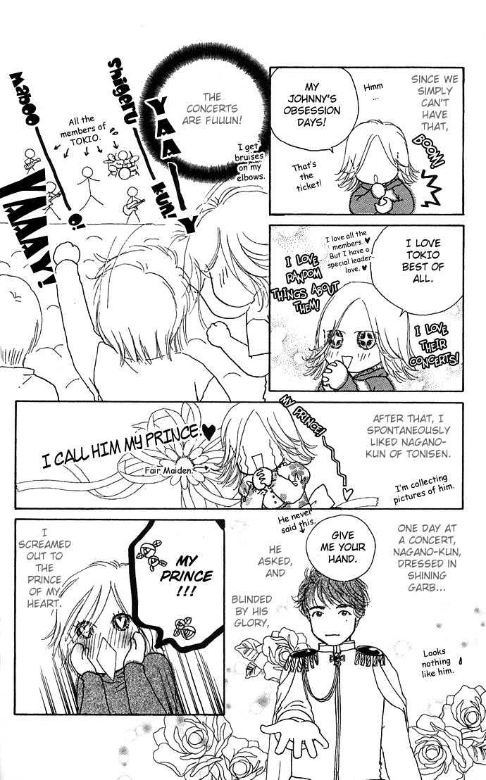 Yokujou Kiss - Chapter 3.1 : Omake