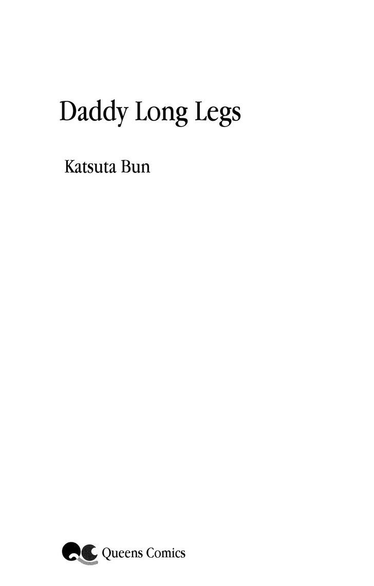 Daddy Long Legs (Katsuta Bun) - Vol.1 Chapter 1