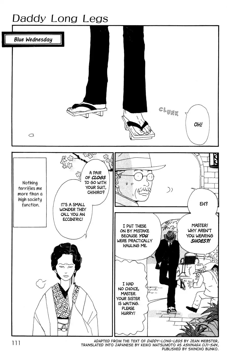 Daddy Long Legs (Katsuta Bun) - Chapter 4: Daddy Long Legs [End]