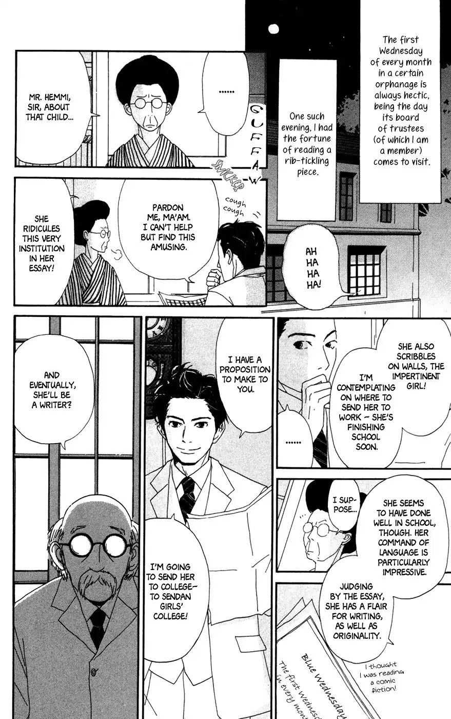 Daddy Long Legs (Katsuta Bun) - Chapter 4: Daddy Long Legs [End]