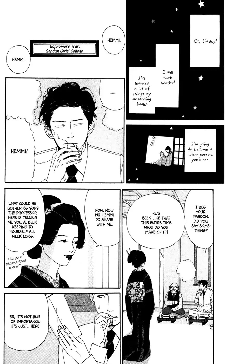 Daddy Long Legs (Katsuta Bun) - Chapter 4: Daddy Long Legs [End]