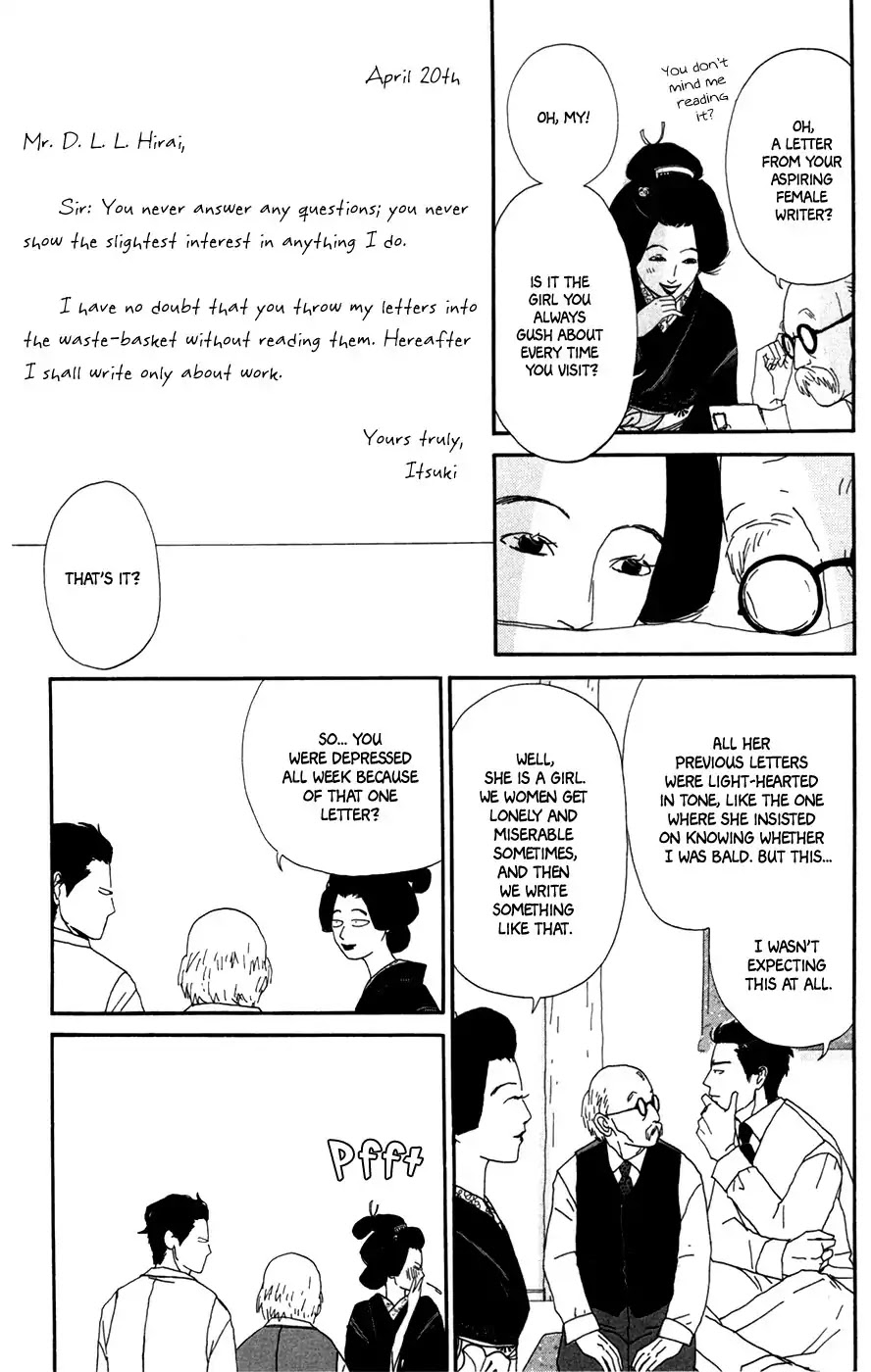 Daddy Long Legs (Katsuta Bun) - Chapter 4: Daddy Long Legs [End]