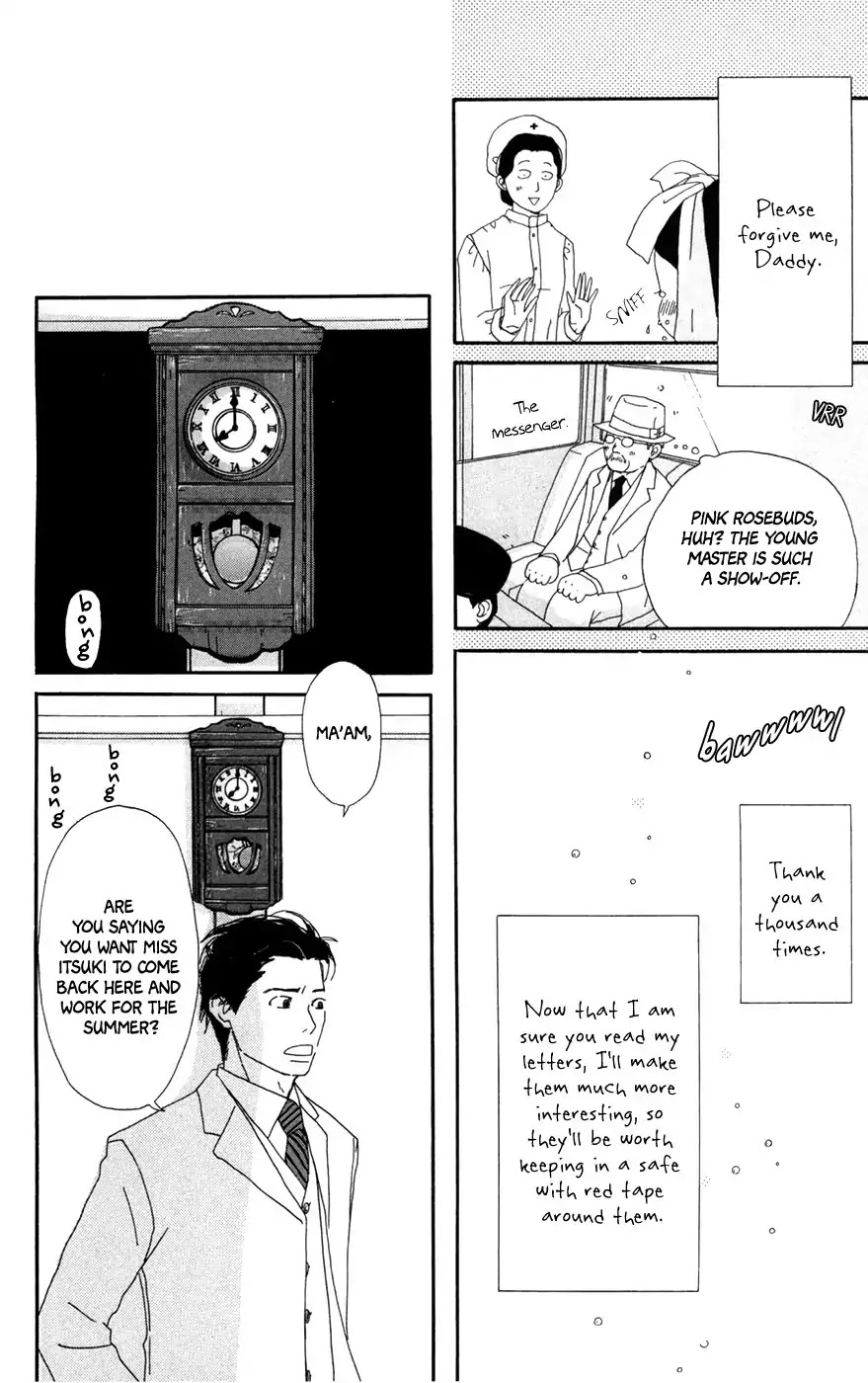 Daddy Long Legs (Katsuta Bun) - Chapter 4: Daddy Long Legs [End]