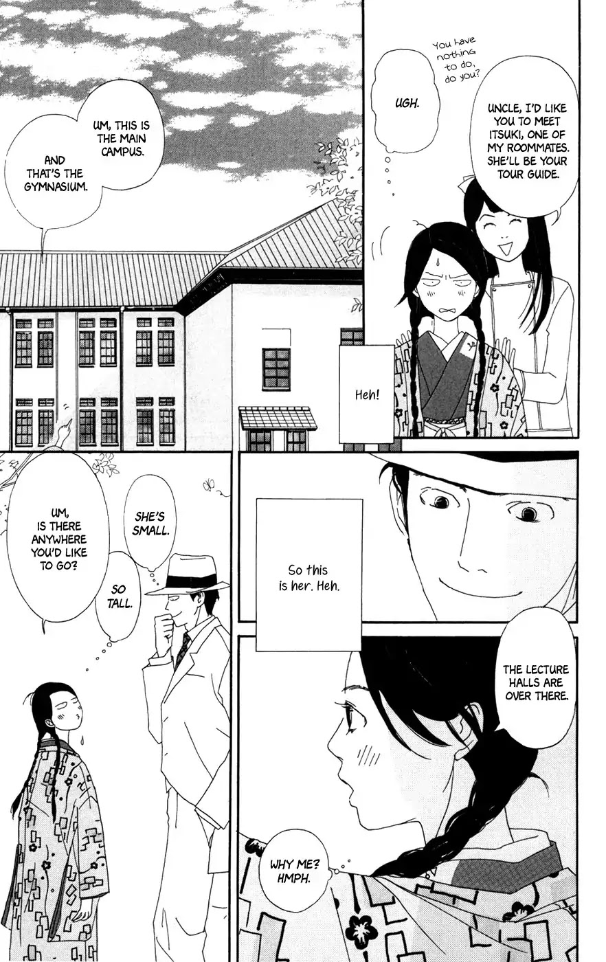 Daddy Long Legs (Katsuta Bun) - Chapter 4: Daddy Long Legs [End]