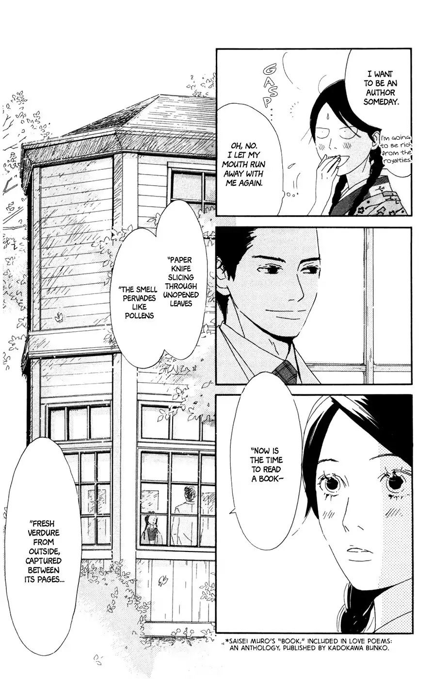 Daddy Long Legs (Katsuta Bun) - Chapter 4: Daddy Long Legs [End]