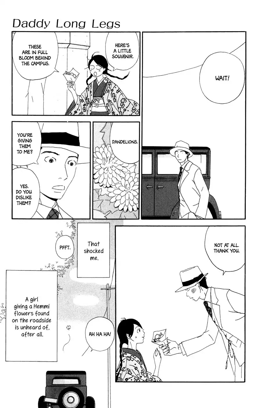 Daddy Long Legs (Katsuta Bun) - Chapter 4: Daddy Long Legs [End]