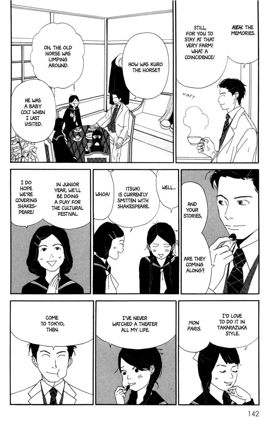 Daddy Long Legs (Katsuta Bun) - Chapter 4: Daddy Long Legs [End]