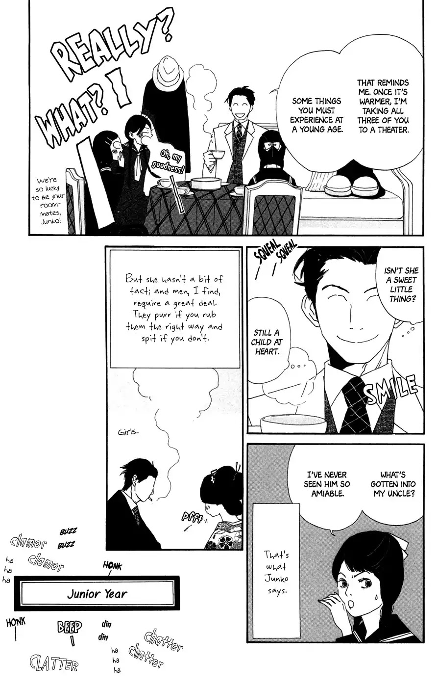 Daddy Long Legs (Katsuta Bun) - Chapter 4: Daddy Long Legs [End]