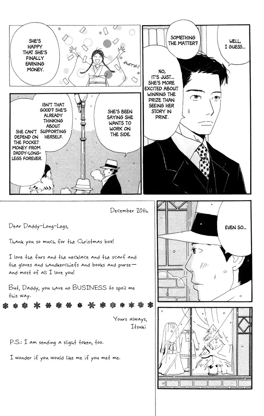 Daddy Long Legs (Katsuta Bun) - Chapter 4: Daddy Long Legs [End]