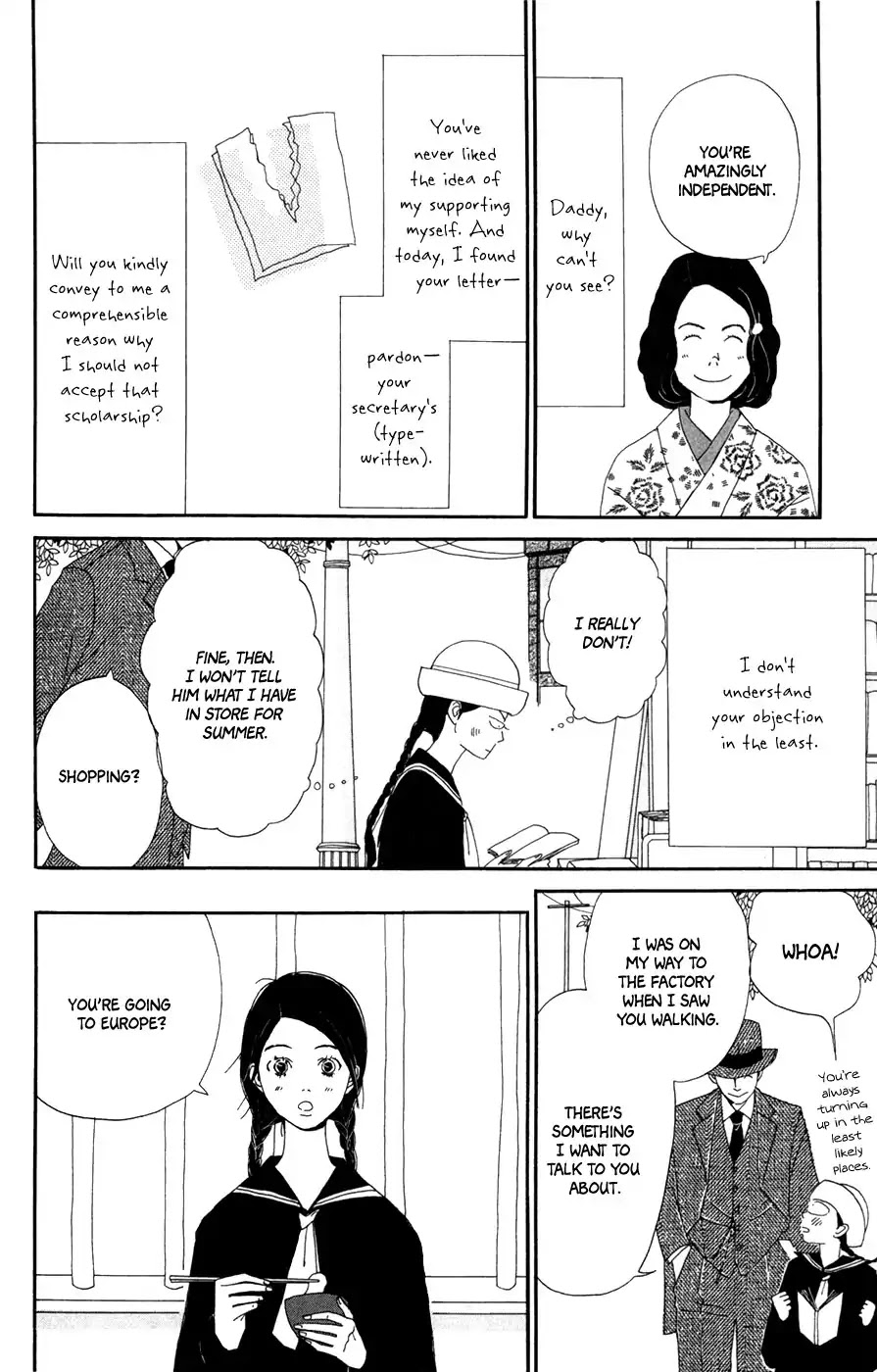 Daddy Long Legs (Katsuta Bun) - Chapter 4: Daddy Long Legs [End]