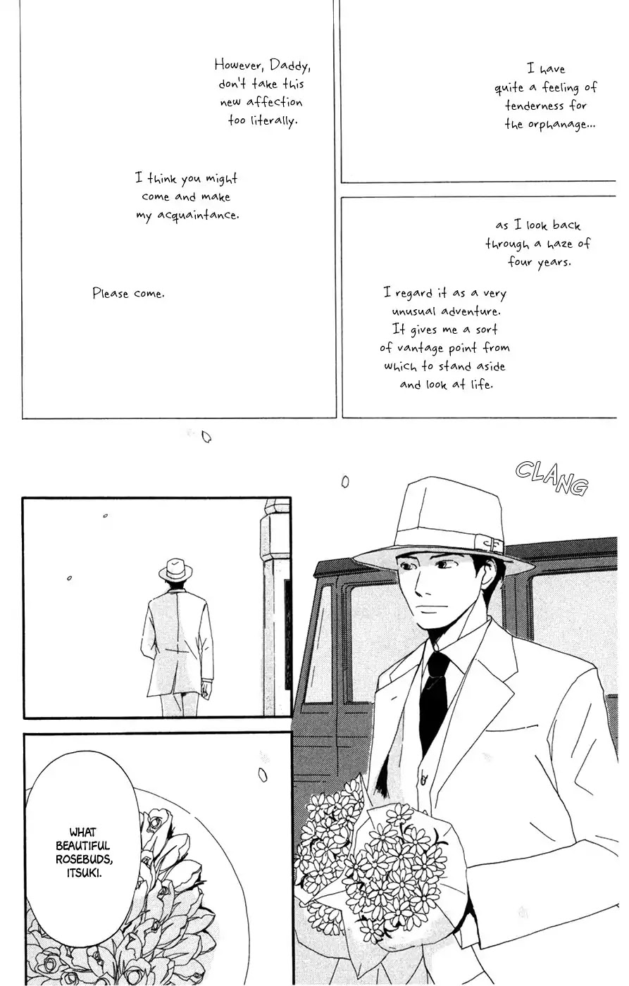 Daddy Long Legs (Katsuta Bun) - Chapter 4: Daddy Long Legs [End]