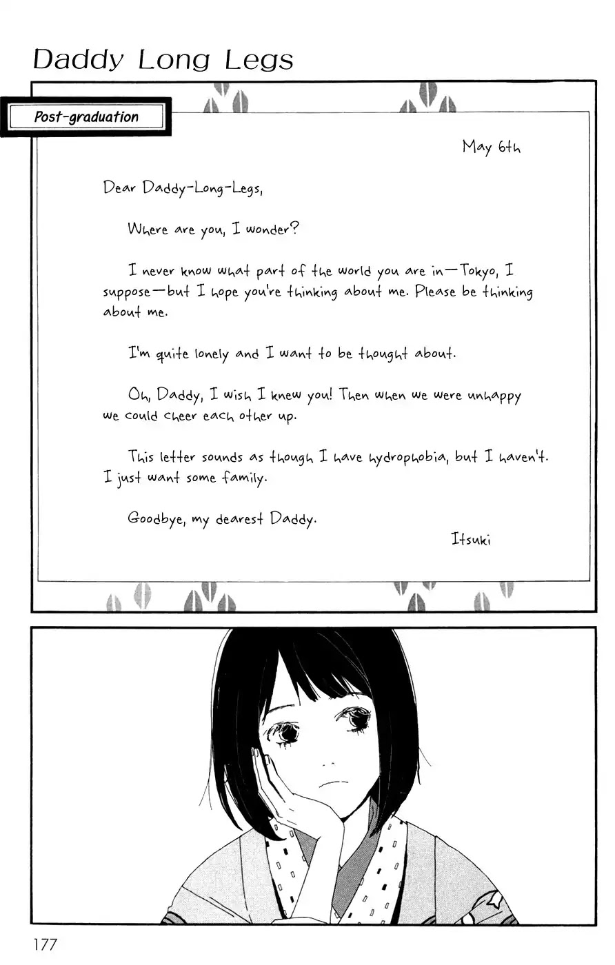 Daddy Long Legs (Katsuta Bun) - Chapter 4: Daddy Long Legs [End]