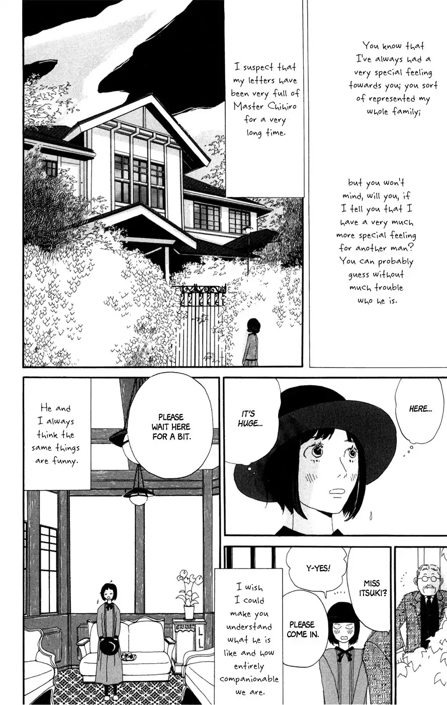 Daddy Long Legs (Katsuta Bun) - Chapter 4: Daddy Long Legs [End]