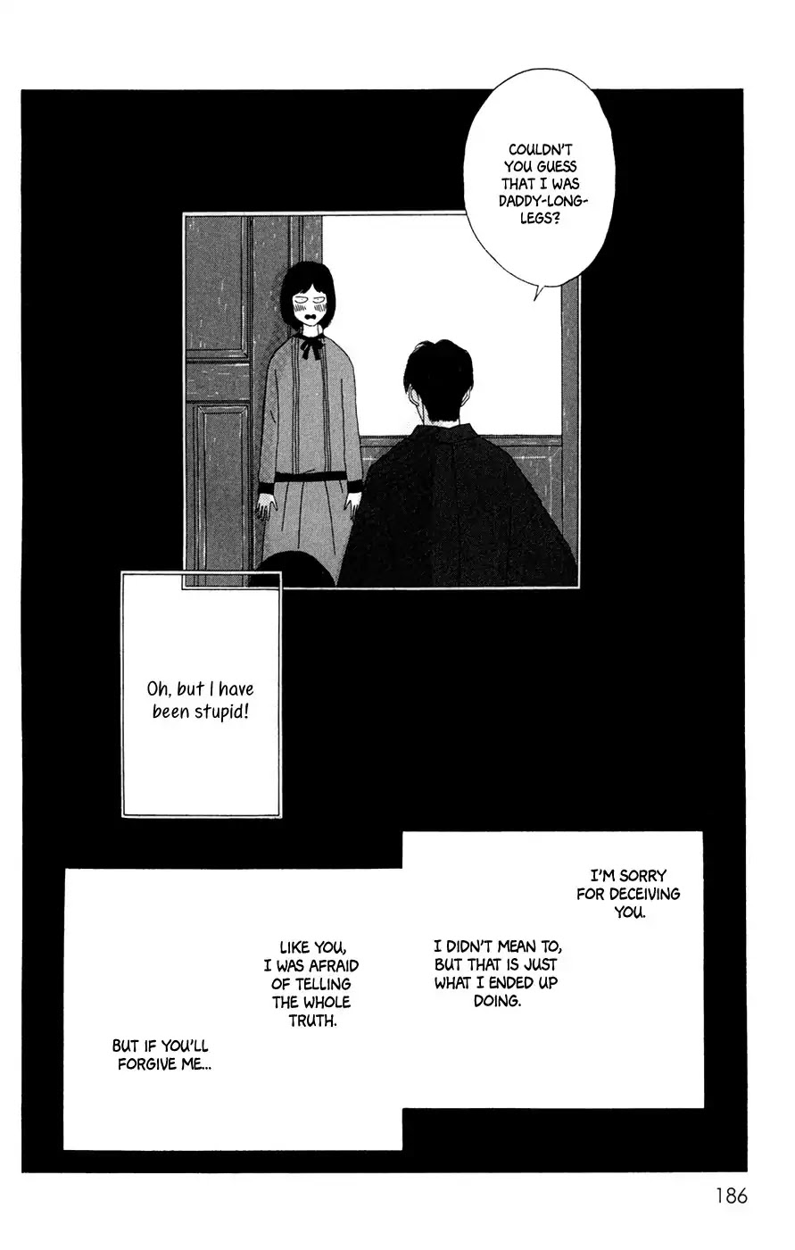 Daddy Long Legs (Katsuta Bun) - Chapter 4: Daddy Long Legs [End]