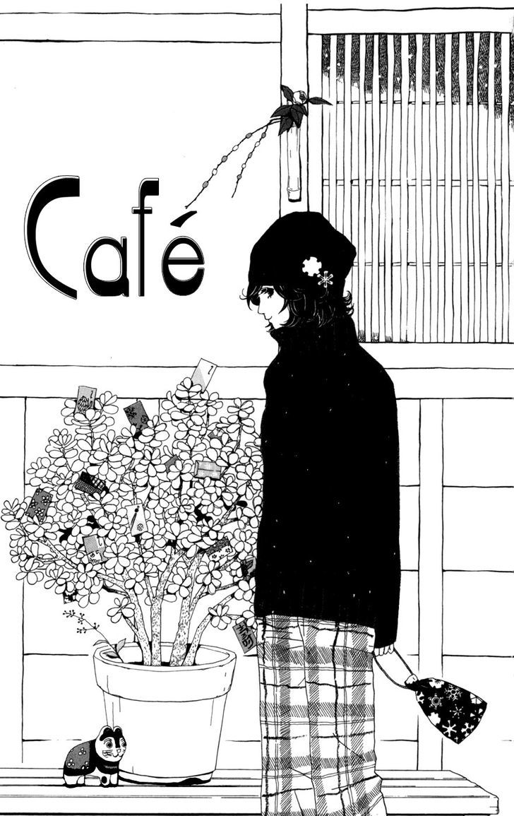 Daddy Long Legs (Katsuta Bun) - Vol.1 Chapter 2 : Café