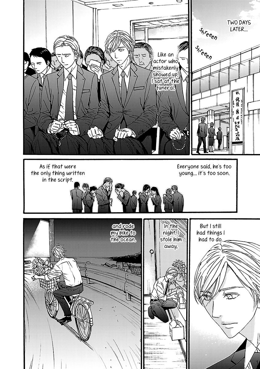 Ashita Shinu - Chapter 8 : Reversal (End)