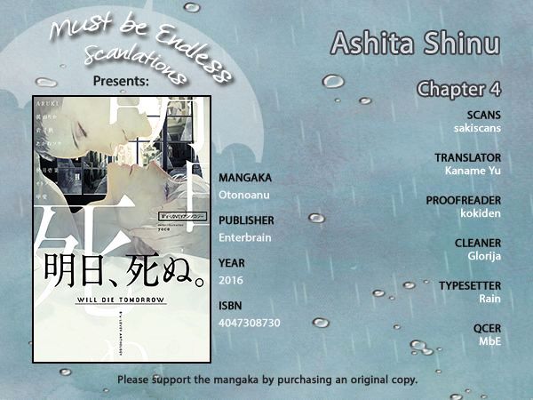 Ashita Shinu - Chapter 4 : At The End Of The World, A Love Begins (Otono Awo)