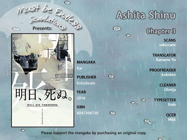 Ashita Shinu - Chapter 3 : Honest Heart (Kai)