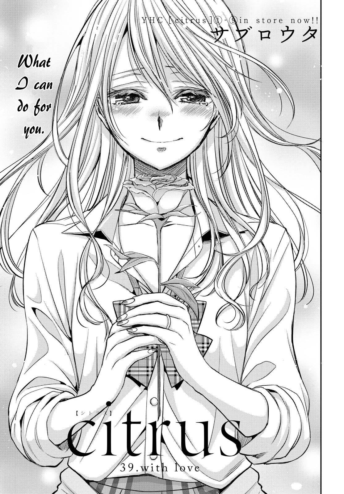 Citrus (Saburo Uta) - Chapter 39: With Love