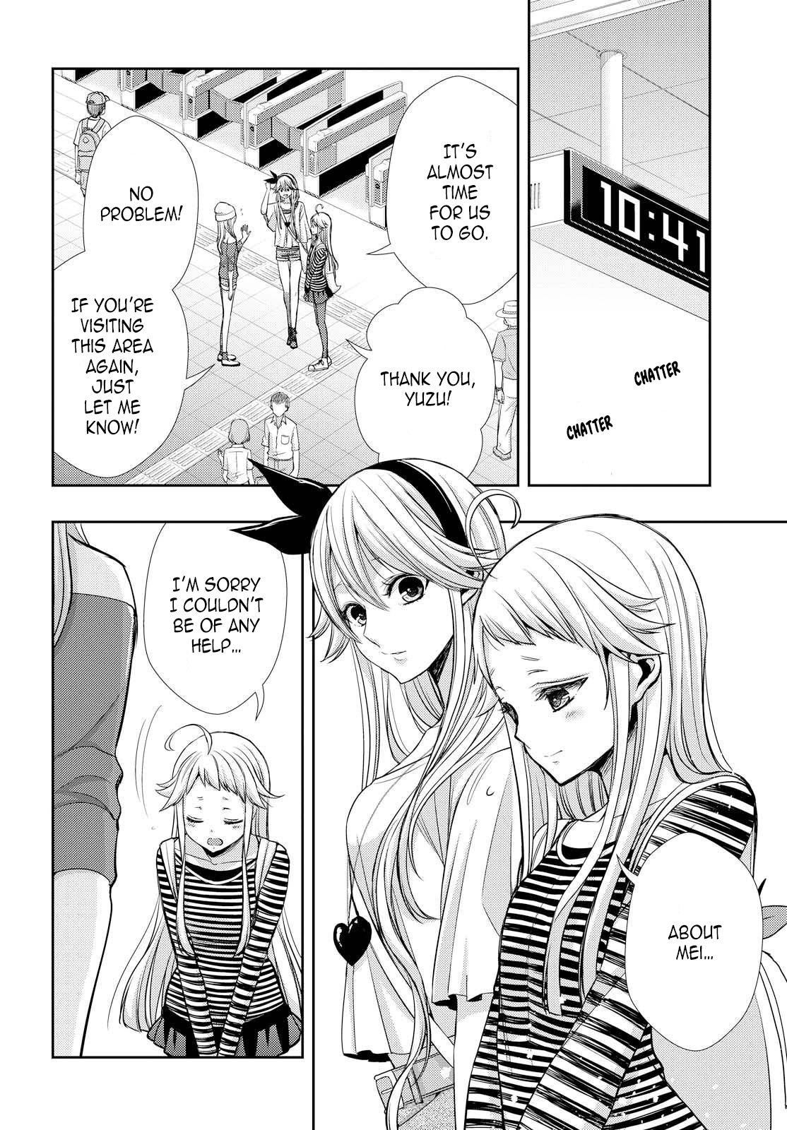 Citrus (Saburo Uta) - Chapter 39: With Love