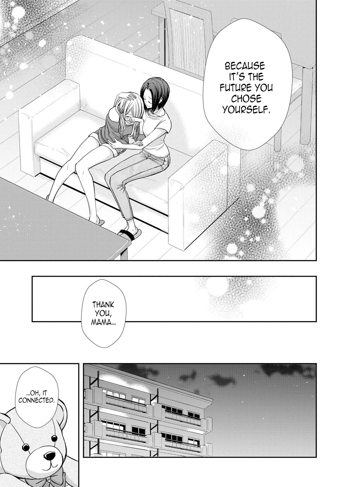 Citrus (Saburo Uta) - Chapter 39: With Love