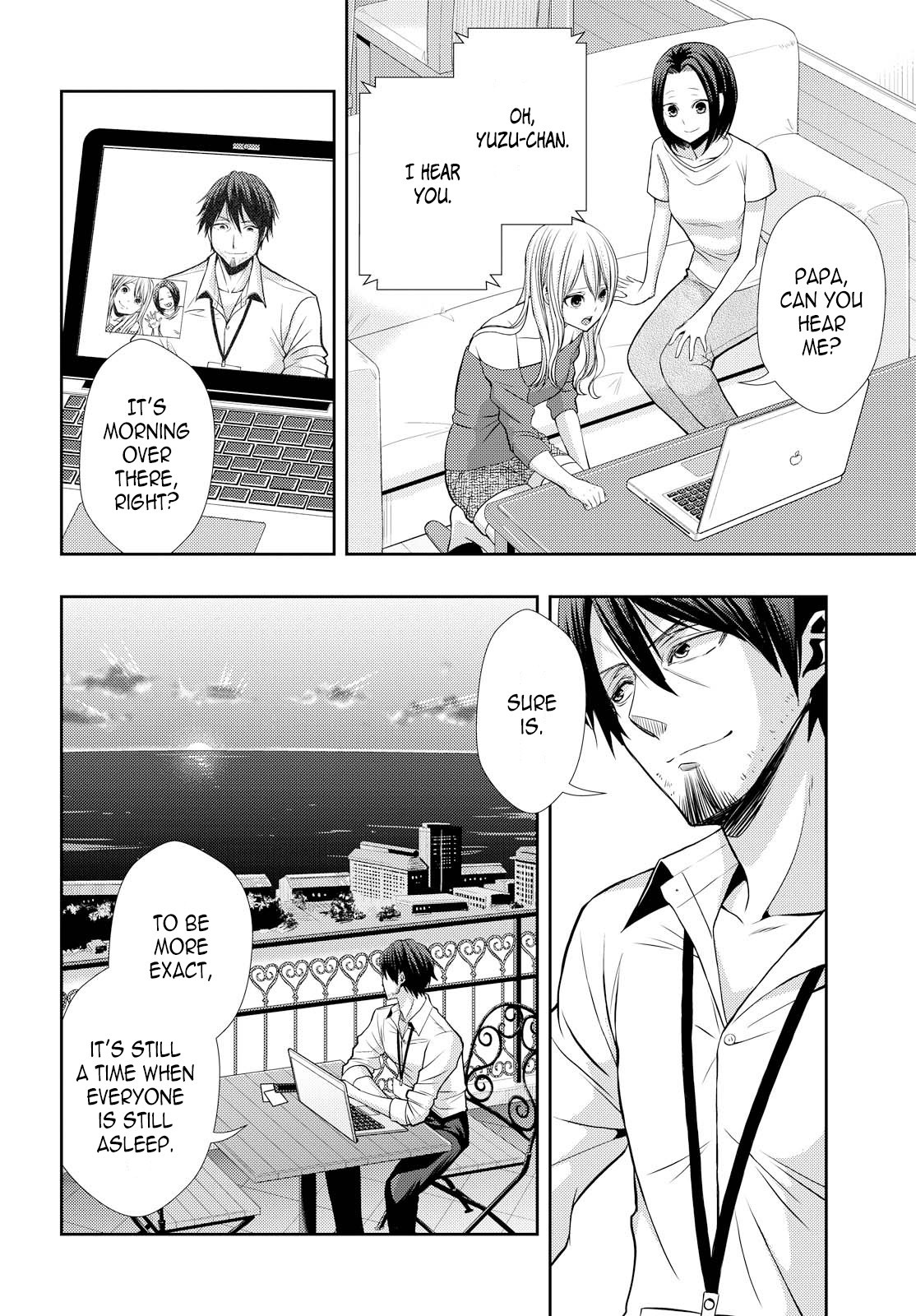 Citrus (Saburo Uta) - Chapter 39: With Love