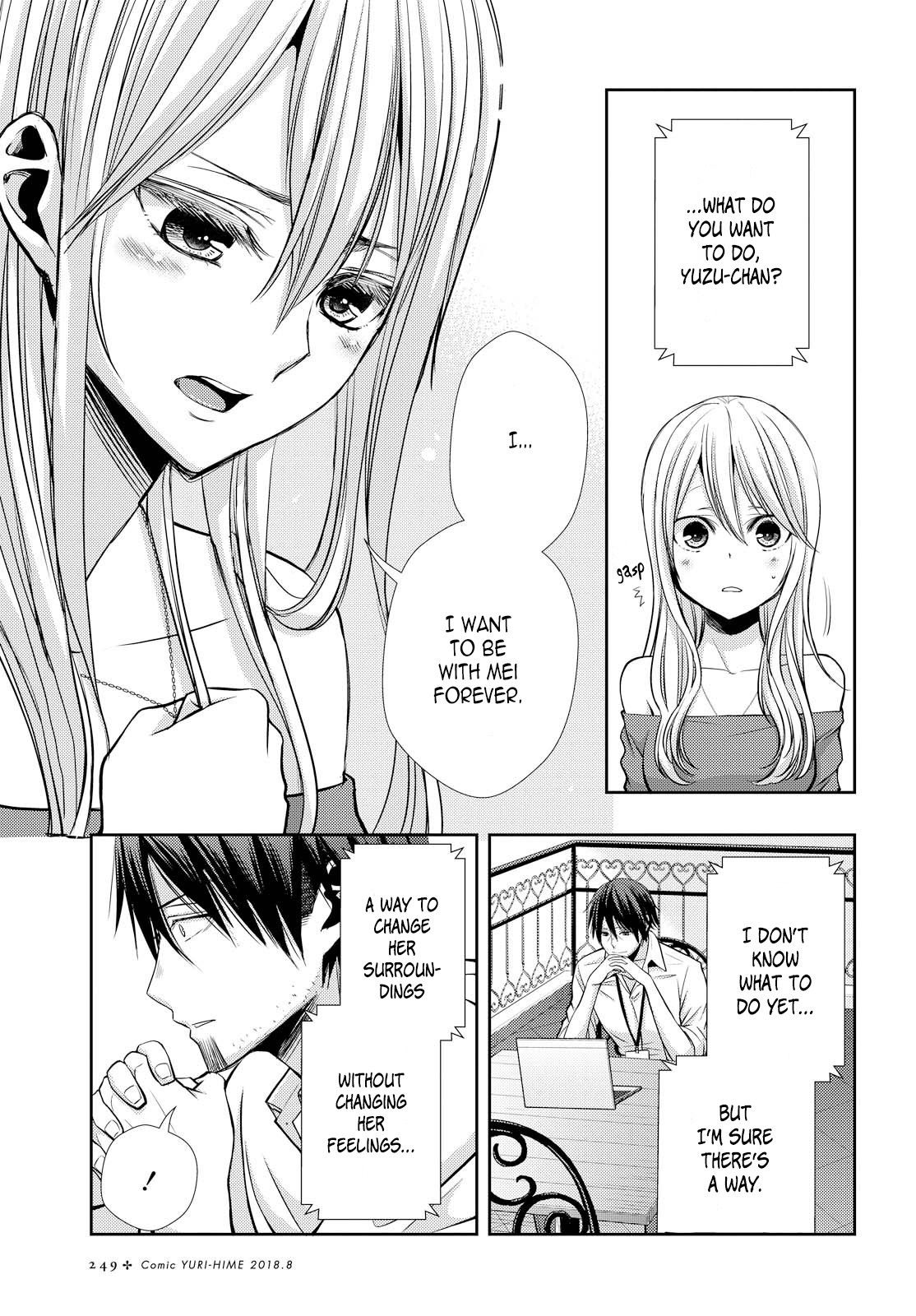 Citrus (Saburo Uta) - Chapter 39: With Love