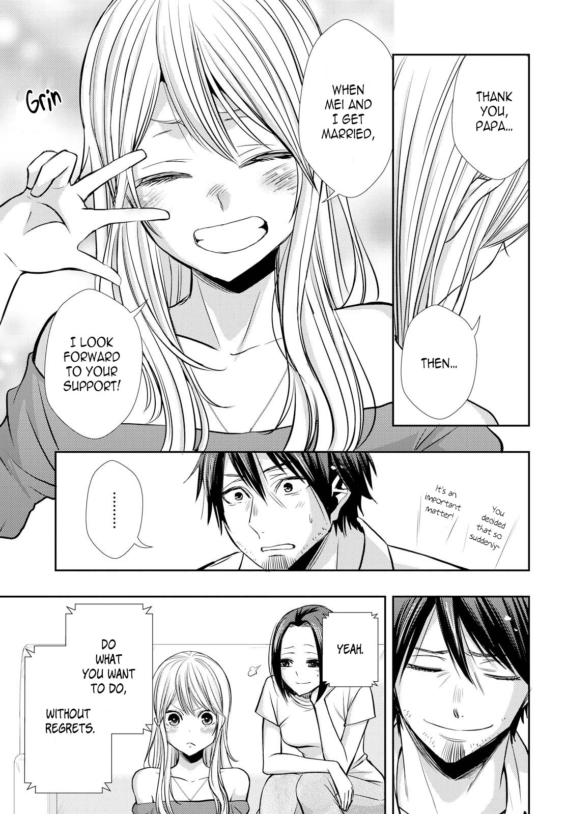 Citrus (Saburo Uta) - Chapter 39: With Love