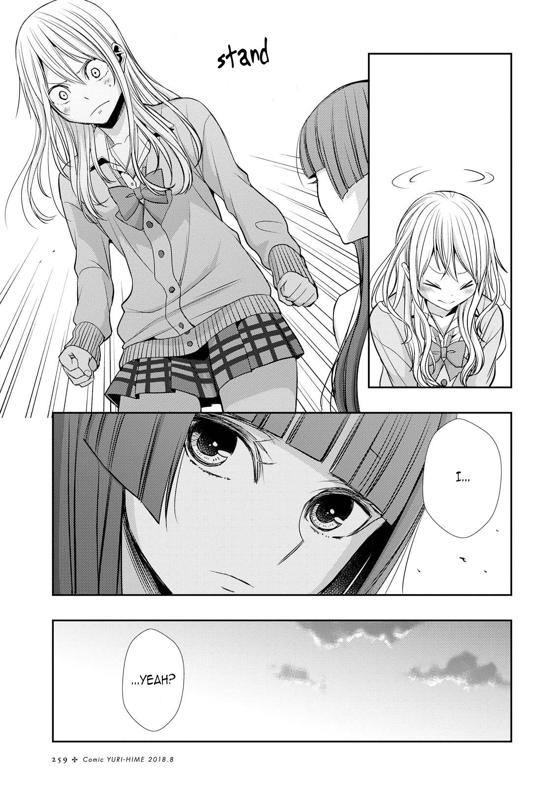 Citrus (Saburo Uta) - Chapter 39: With Love