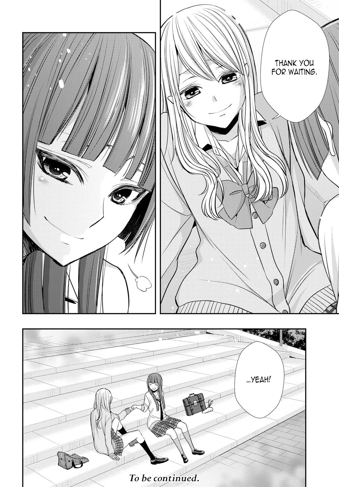 Citrus (Saburo Uta) - Chapter 39: With Love