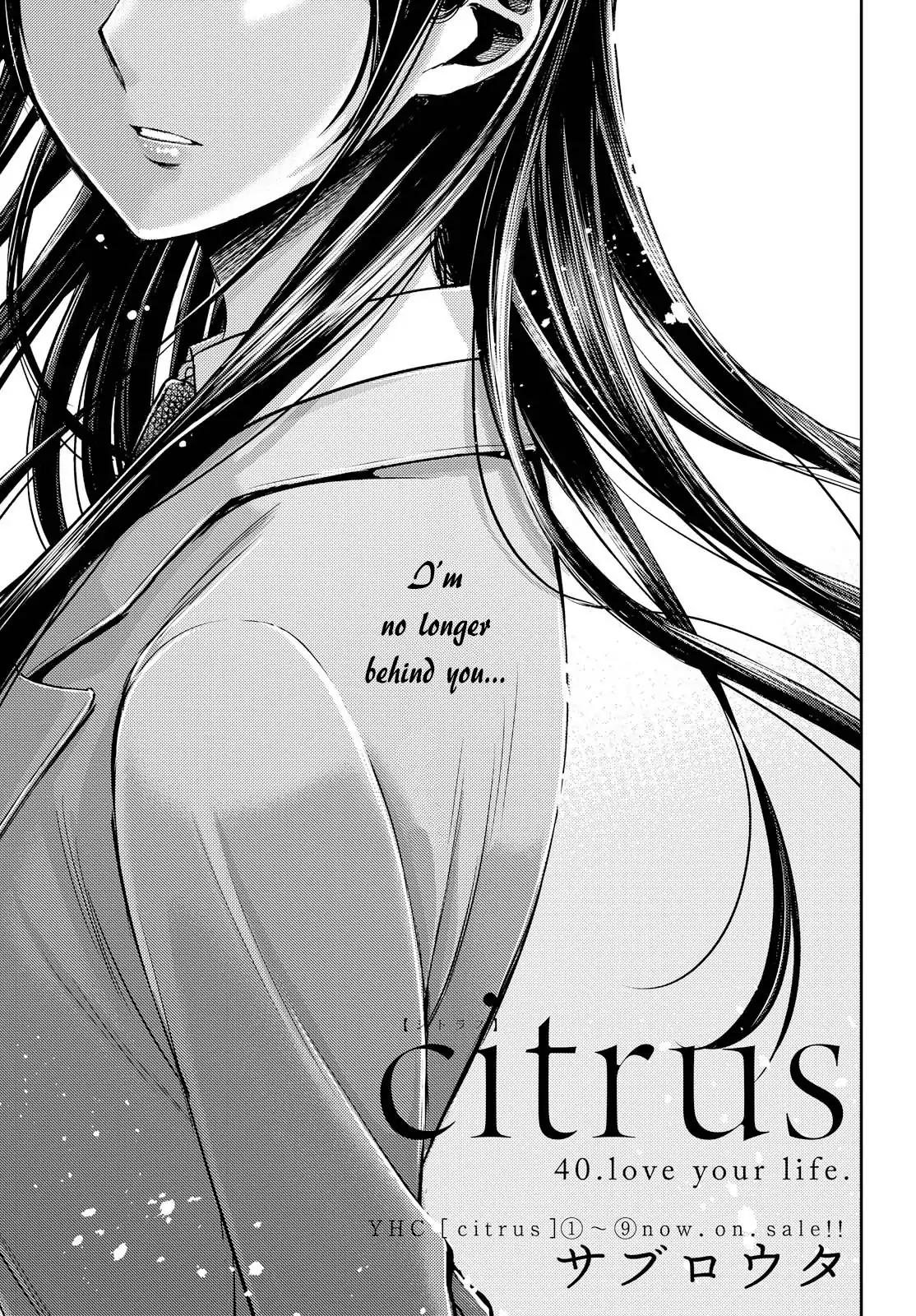 Citrus (Saburo Uta) - Chapter 40