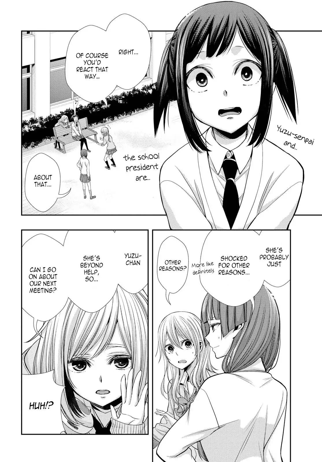 Citrus (Saburo Uta) - Chapter 40