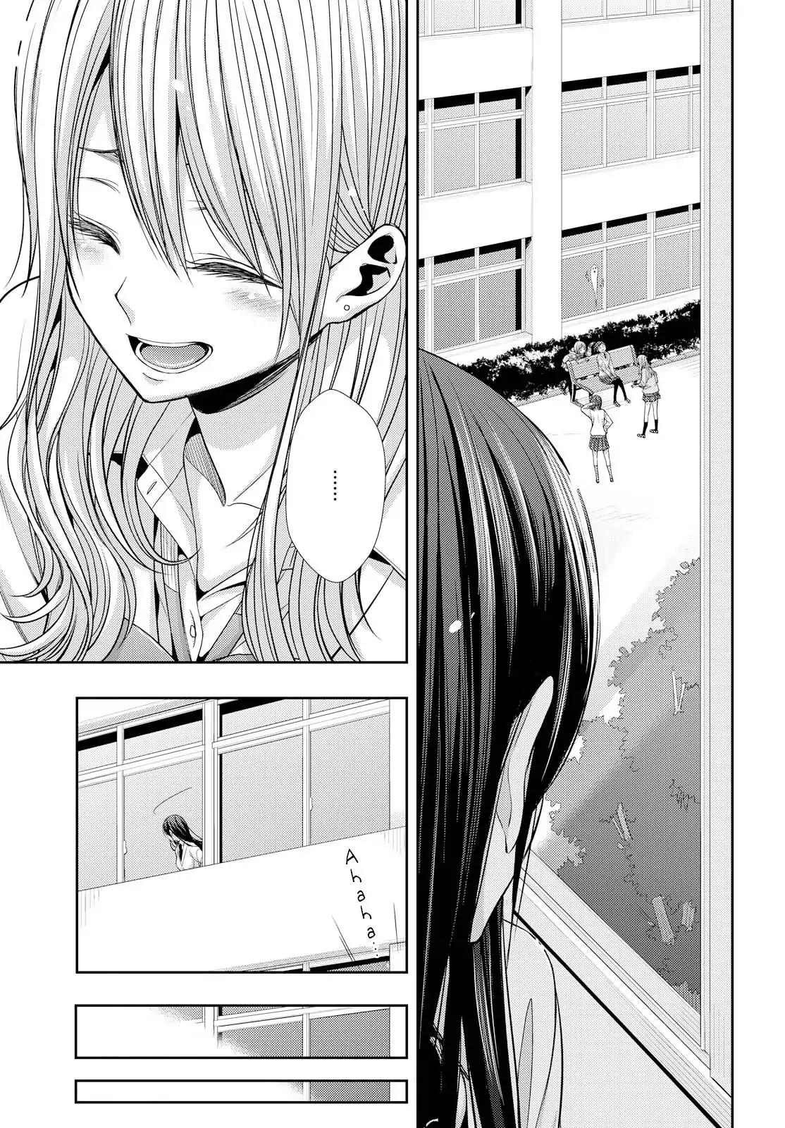 Citrus (Saburo Uta) - Chapter 40