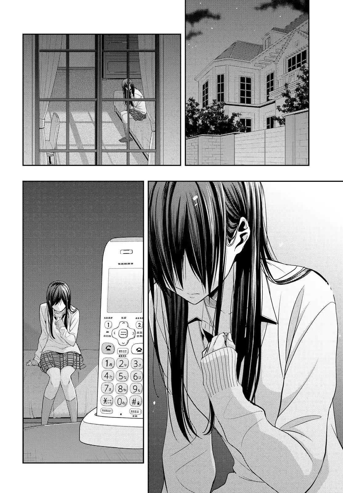 Citrus (Saburo Uta) - Chapter 40