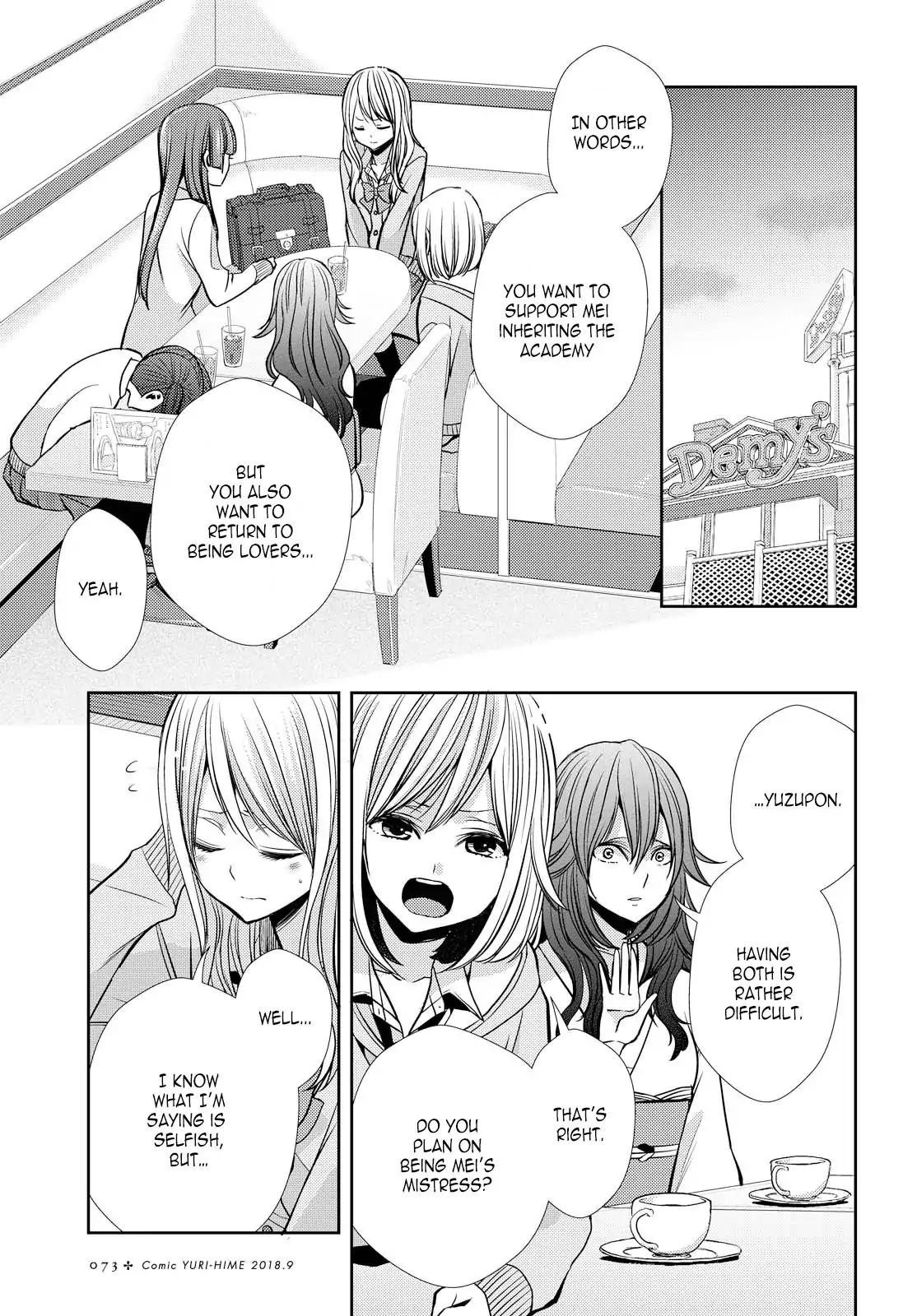 Citrus (Saburo Uta) - Chapter 40