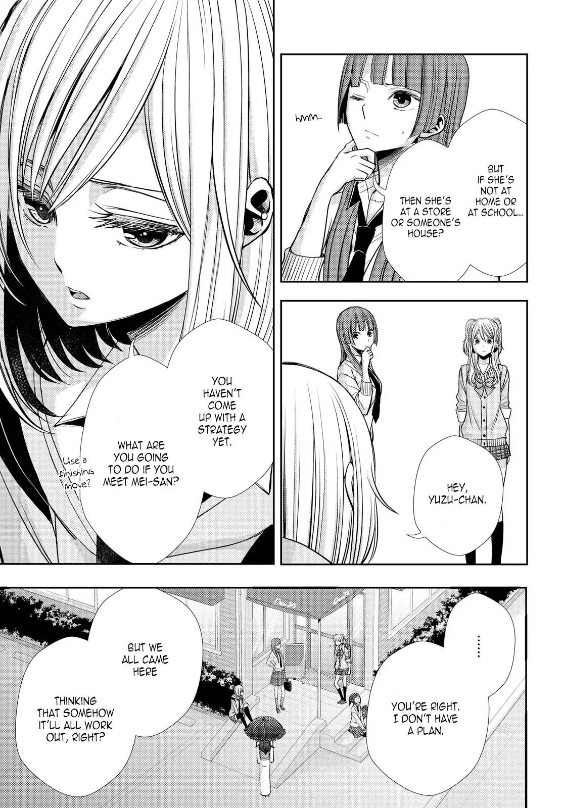 Citrus (Saburo Uta) - Chapter 40