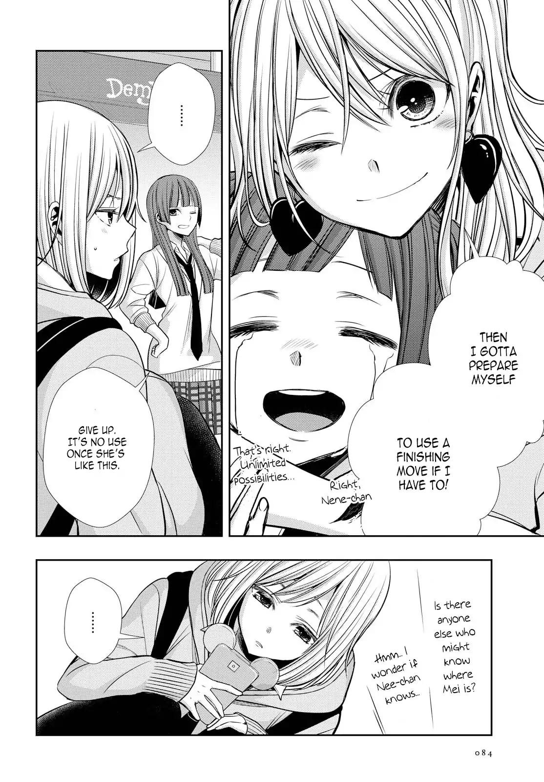 Citrus (Saburo Uta) - Chapter 40