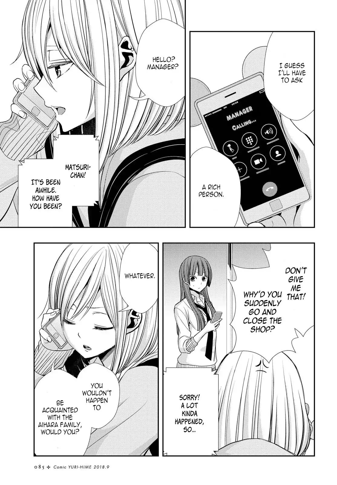 Citrus (Saburo Uta) - Chapter 40