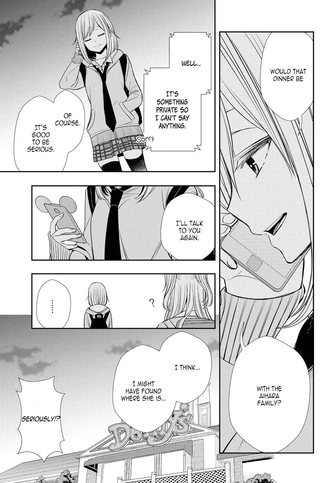 Citrus (Saburo Uta) - Chapter 40