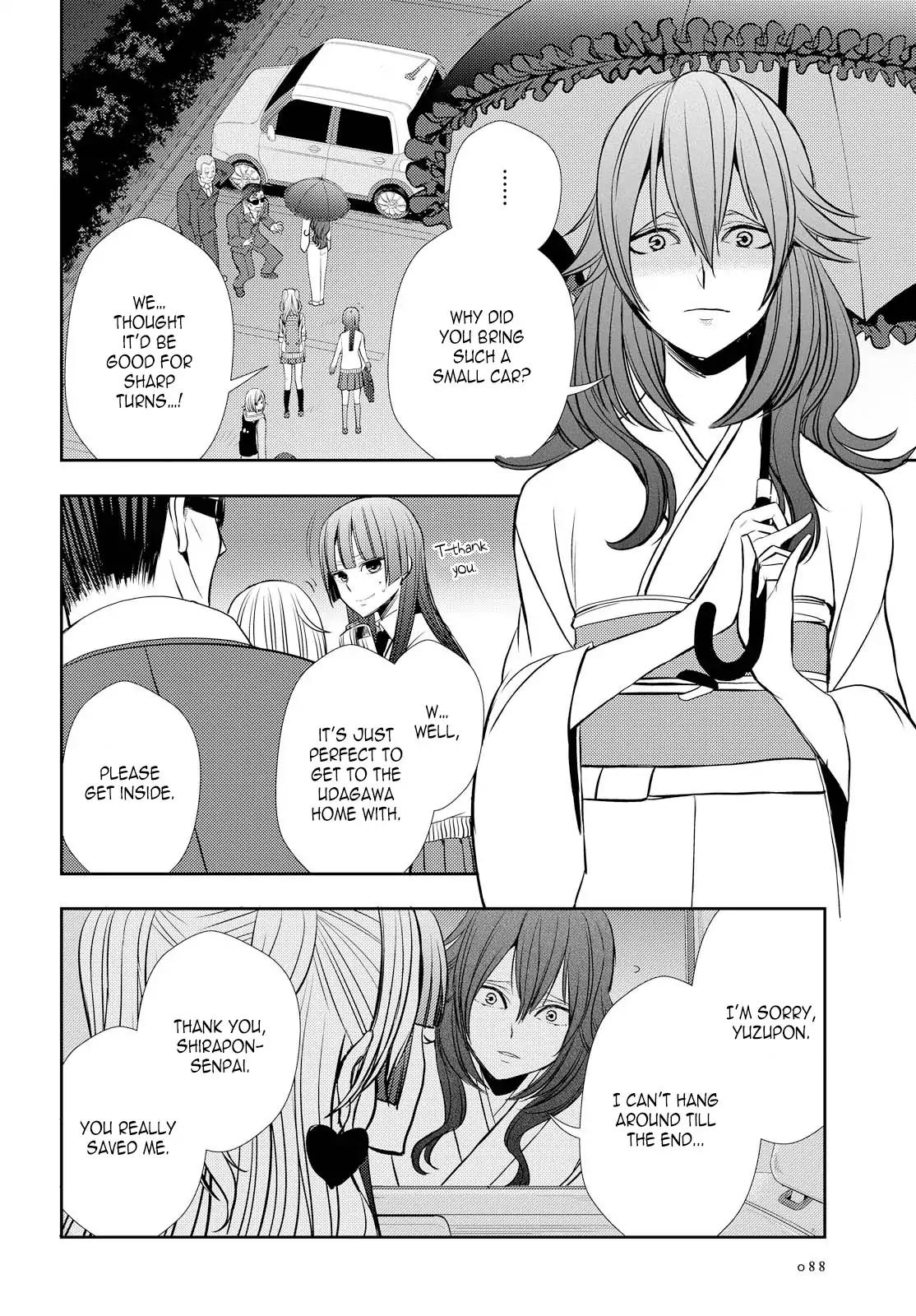 Citrus (Saburo Uta) - Chapter 40